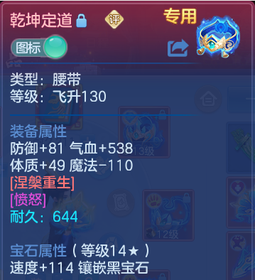微信图片_20260708225447.png