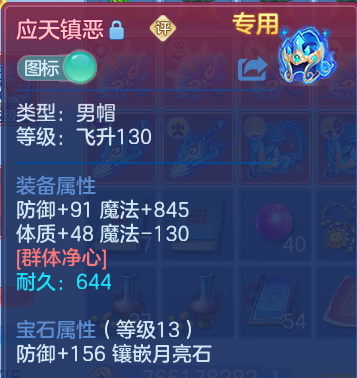 微信图片_20260708225429.png