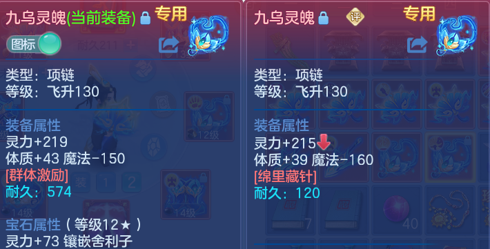微信图片_20260708225437.png