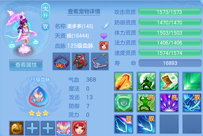 微信图片_20260708230044.png