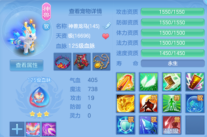 微信图片_20260708225948.png