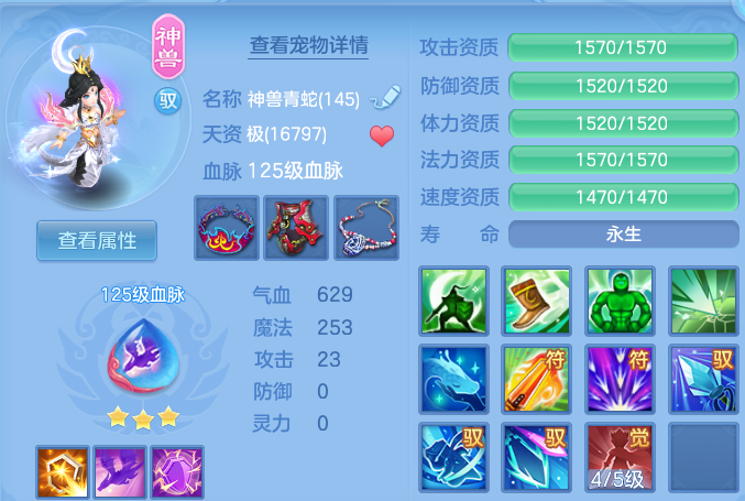 微信图片_20260708225956.png