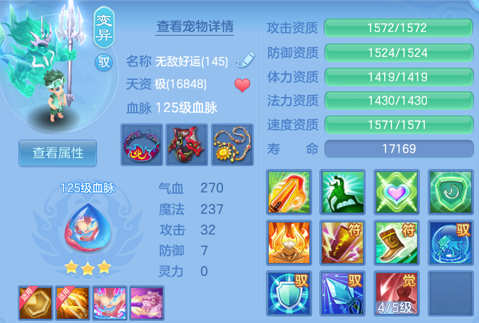 微信图片_20260708230113.png