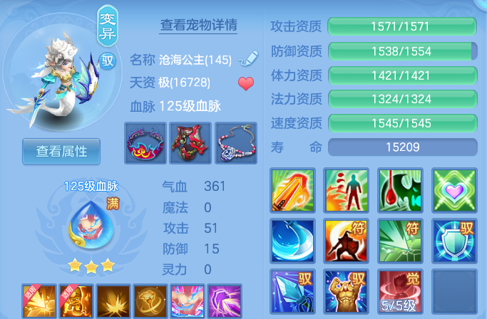 微信图片_20260708230104.png