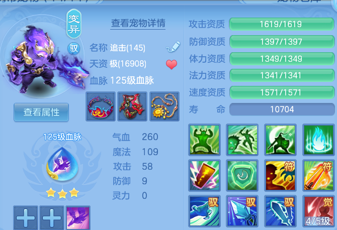 微信图片_20260708230109.png