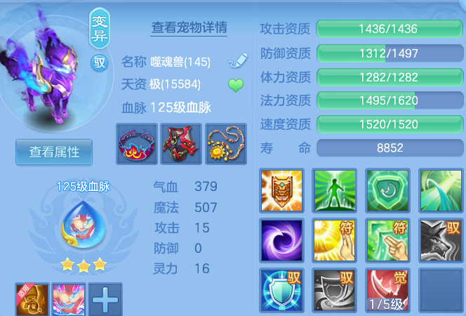 微信图片_20260708230157.png