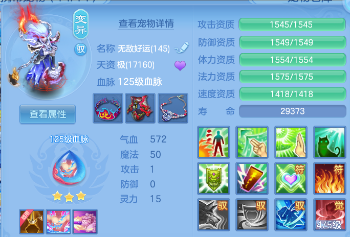 微信图片_20260708230201.png