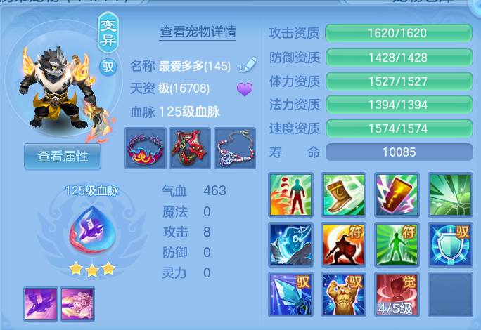 微信图片_20260708230130.png
