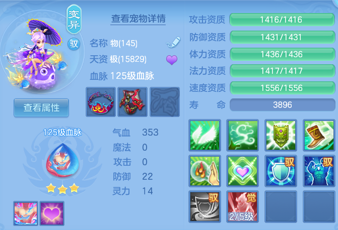 微信图片_20260708230207.png