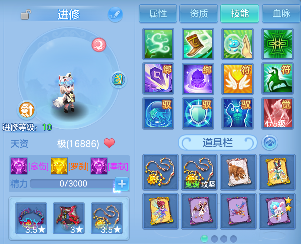 微信图片_20260708230330.png