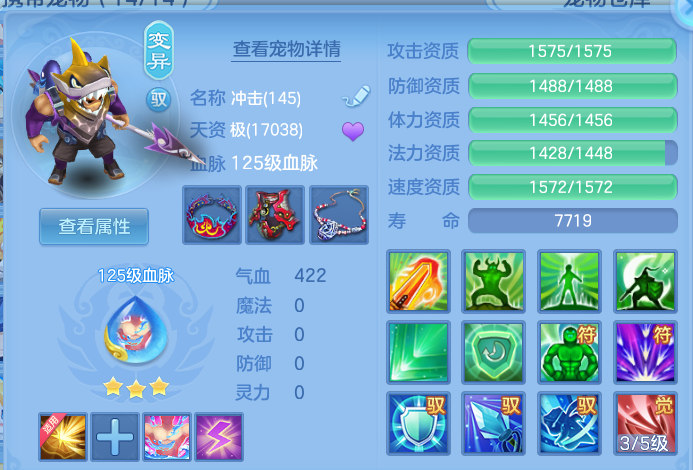 微信图片_20260708230300.png
