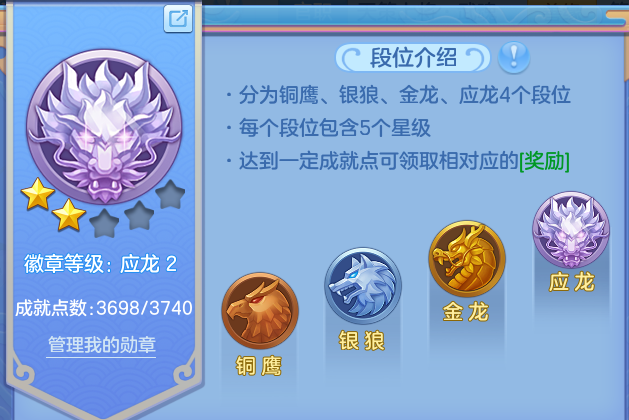 微信图片_20260708230348.png