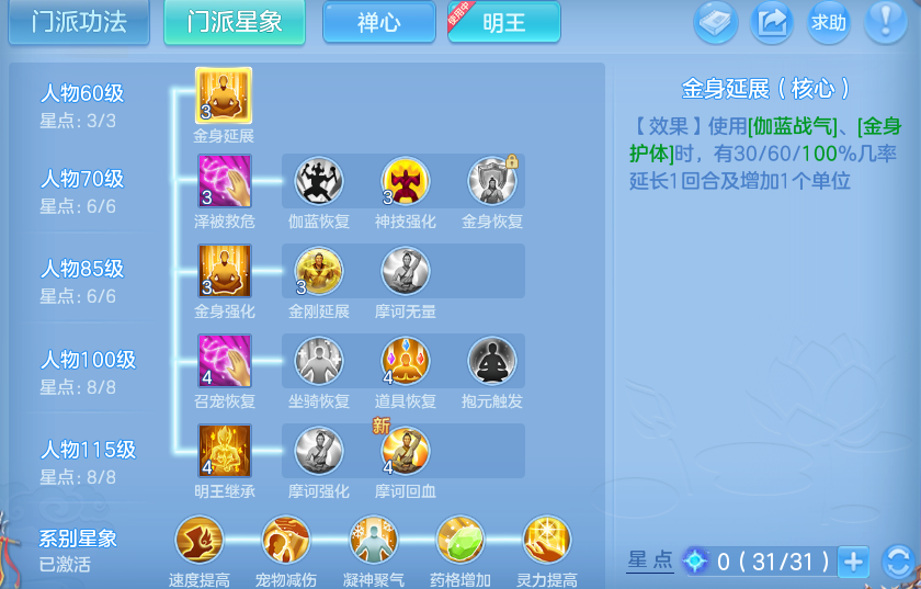 微信图片_20260708230402.png