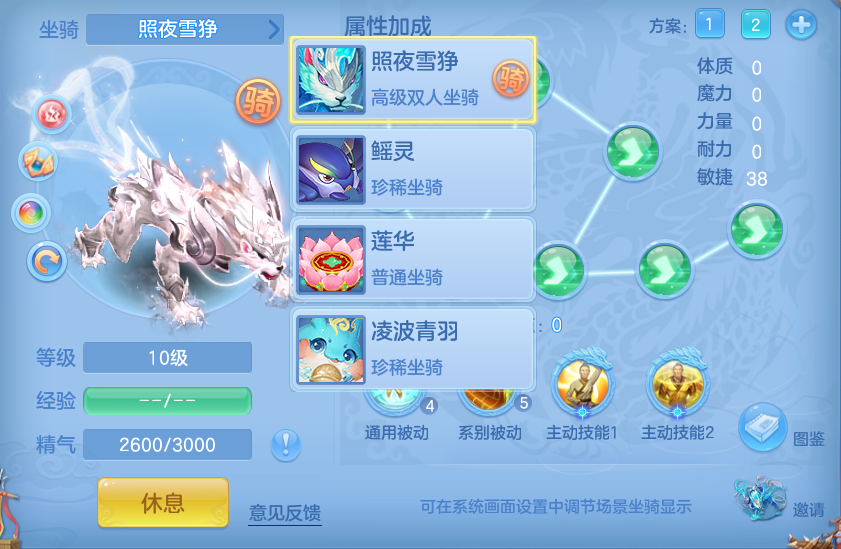 微信图片_20260708230427.png