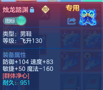 微信图片_202607082254581.png