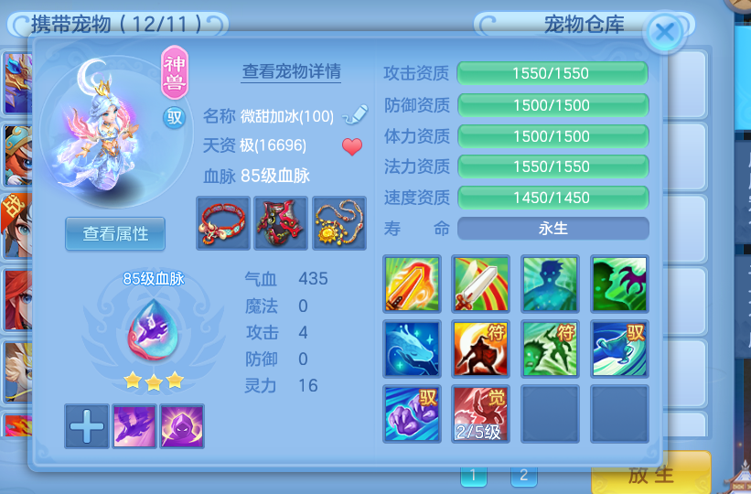 微信图片_20260708130325_7_21372.png