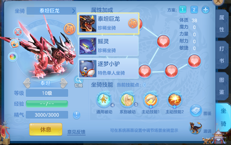 微信图片_20260708130324_2_21372.png