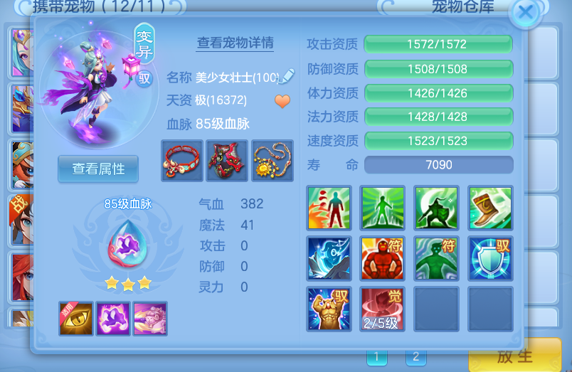 微信图片_20260708130325_3_21372.png