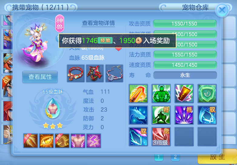 微信图片_20260708130325_6_21372.png