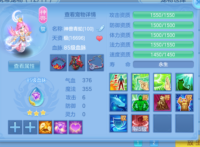 微信图片_20260708130325_12_21372.png