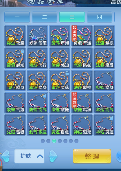 微信图片_20260708130325_29_21372.png