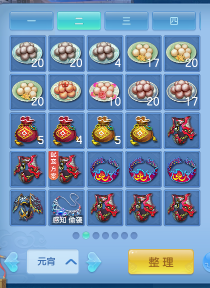 微信图片_20260708130325_28_21372.png