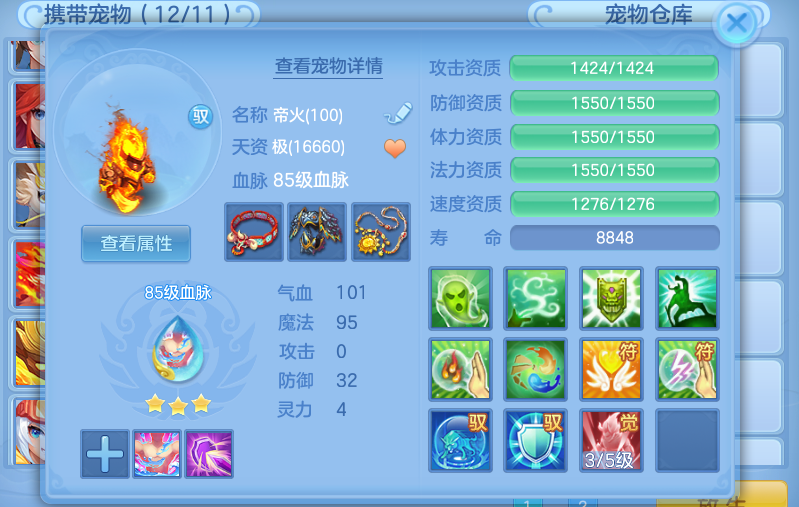 微信图片_20260708130325_10_21372.png