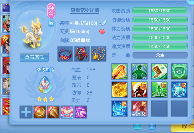 微信图片_20260708130325_8_21372.png