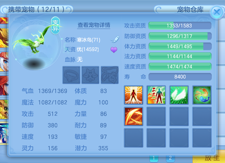 微信图片_20260708130325_14_21372.png