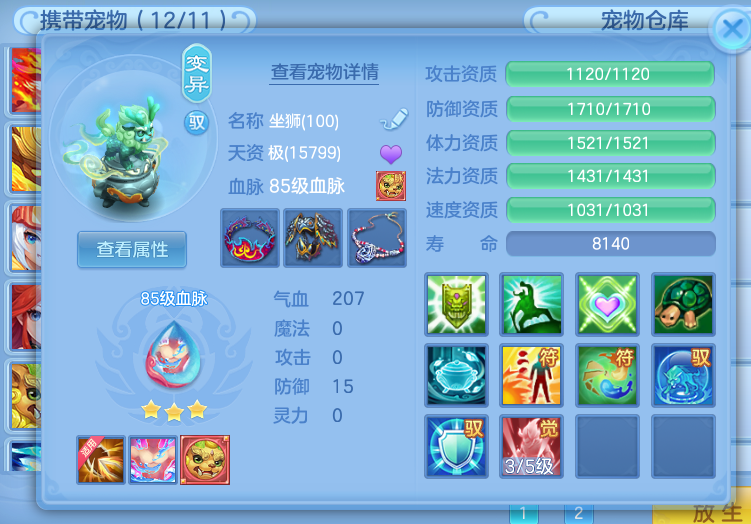 微信图片_20260708130325_13_21372.png