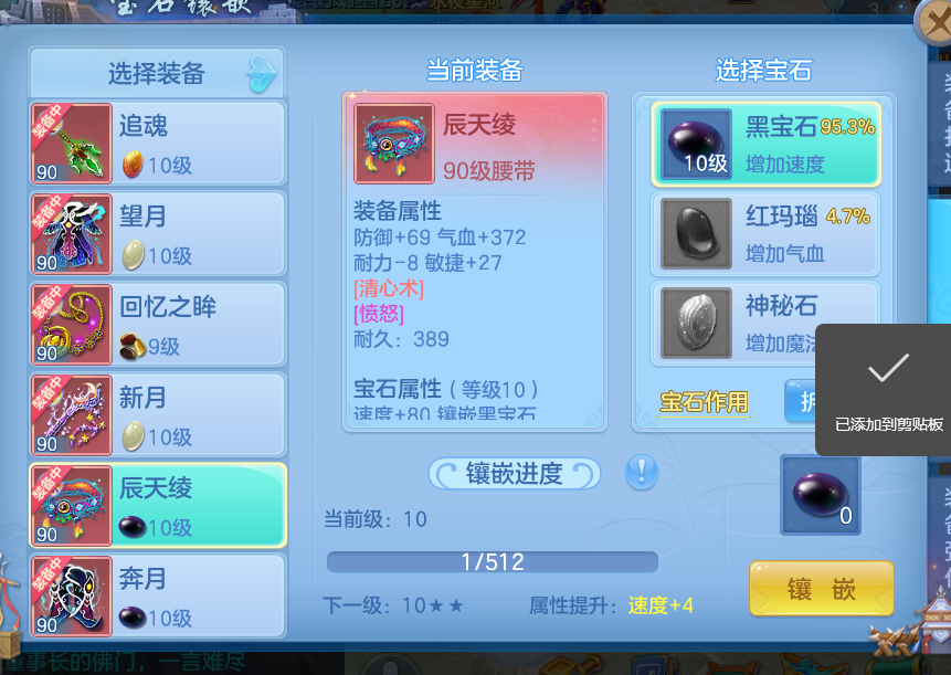 微信图片_20260708130325_22_21372.png