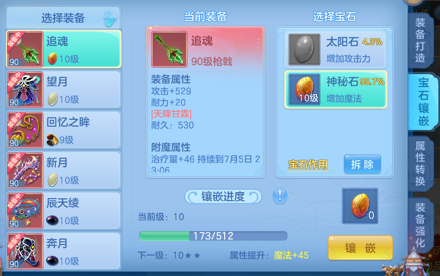 微信图片_20260708130325_18_21372.png