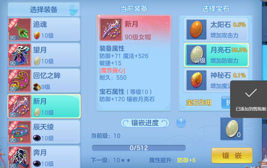 微信图片_20260708130325_21_21372.png