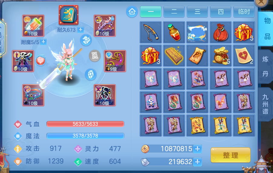微信图片_20260708130325_17_21372.png