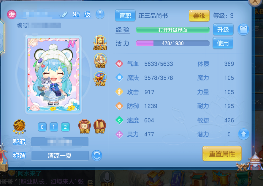 微信图片_20260708130325_33_21372.png