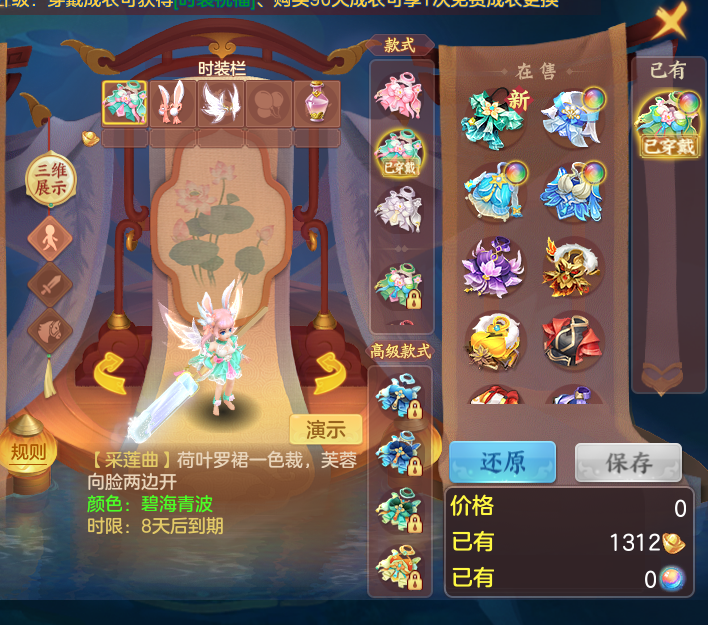 微信图片_20260708130325_32_21372.png