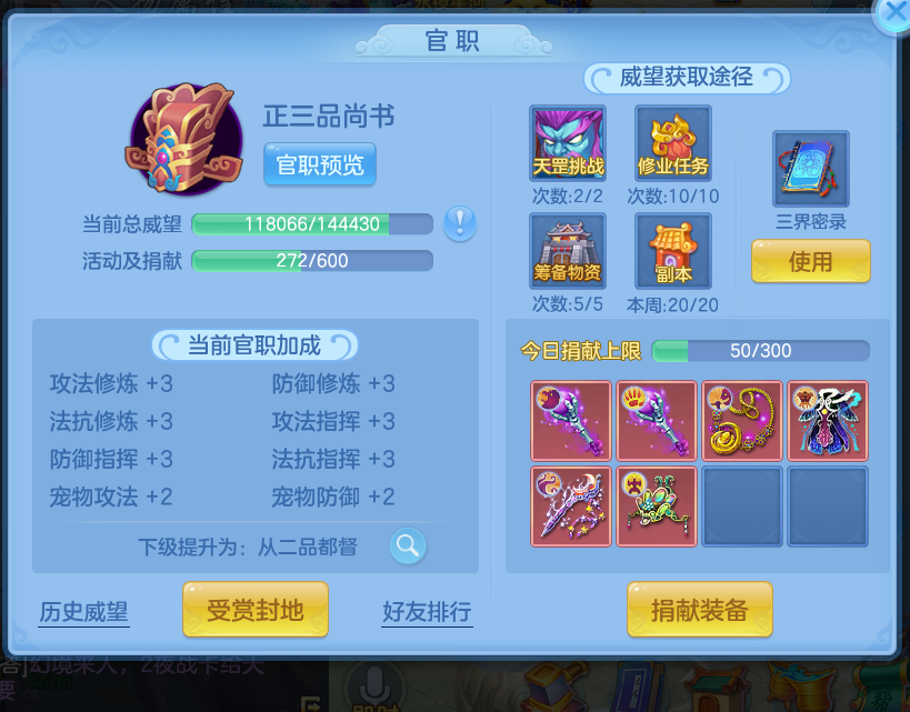 微信图片_20260708130325_34_21372.png