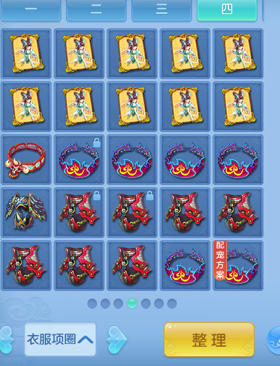 微信图片_20260708130325_30_21372.png
