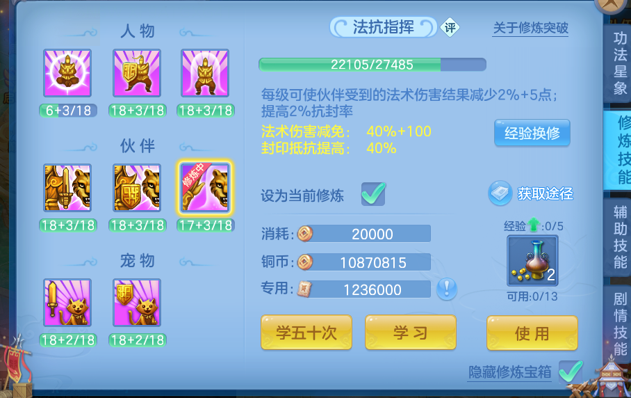 微信图片_20260708130325_36_21372.png