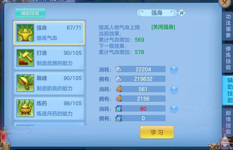 微信图片_20260708130325_37_21372.png