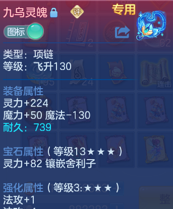 微信图片_20260708141418_24_21384.png