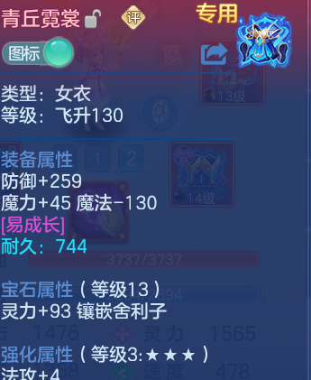 微信图片_20260708141031_21_21384.png