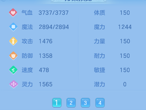 微信图片_20260708135421_11_21384.png