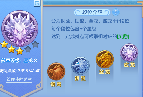 微信图片_20260708135359_9_21384.png