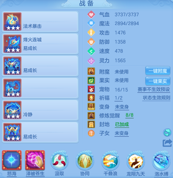 微信图片_20260708141014_13_21384.png