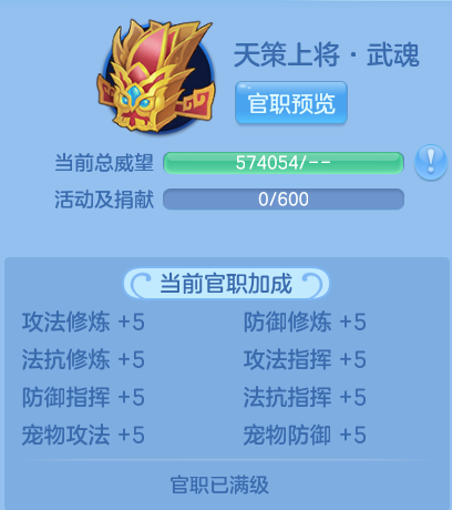 微信图片_20260708140925_12_21384.png
