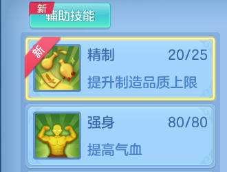 微信图片_20260708141015_17_21384.png