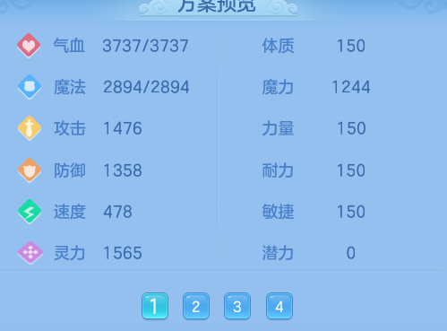 微信图片_20260708141015_14_21384.png