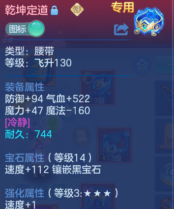 微信图片_20260708141031_22_21384.png