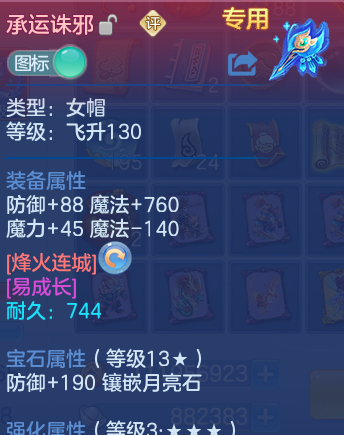 微信图片_20260708141354_23_21384.png